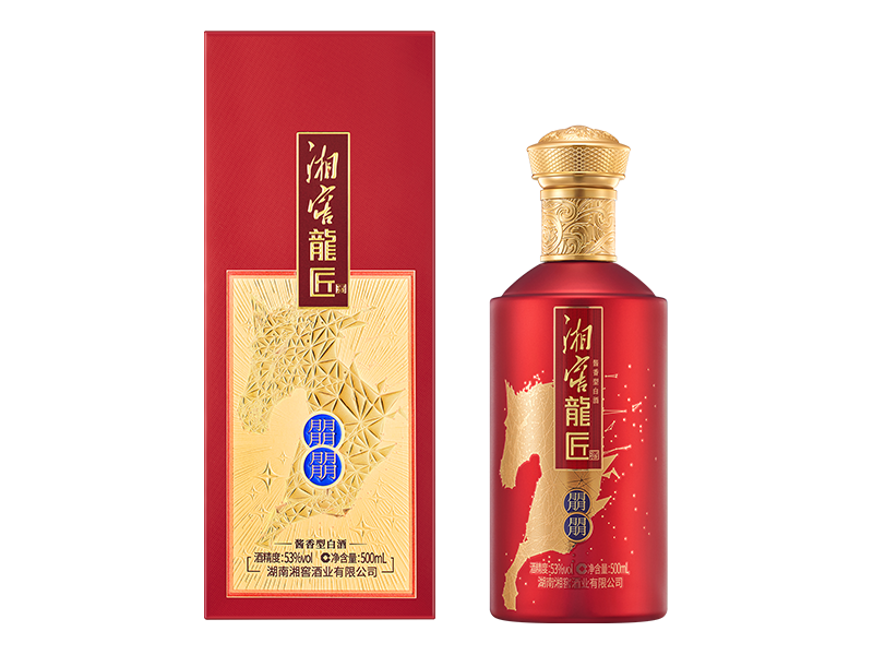 湘窖龍匠酒·朤朤