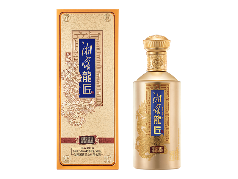 湘窖龍匠酒·龘龘