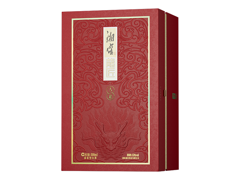 湘窖龍匠酒·人和（大师版）