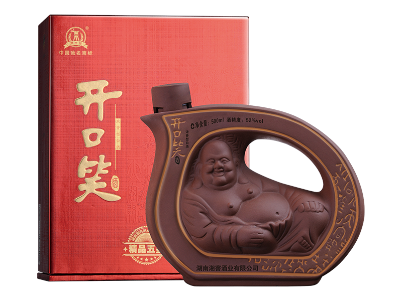开口笑酒·精品五星