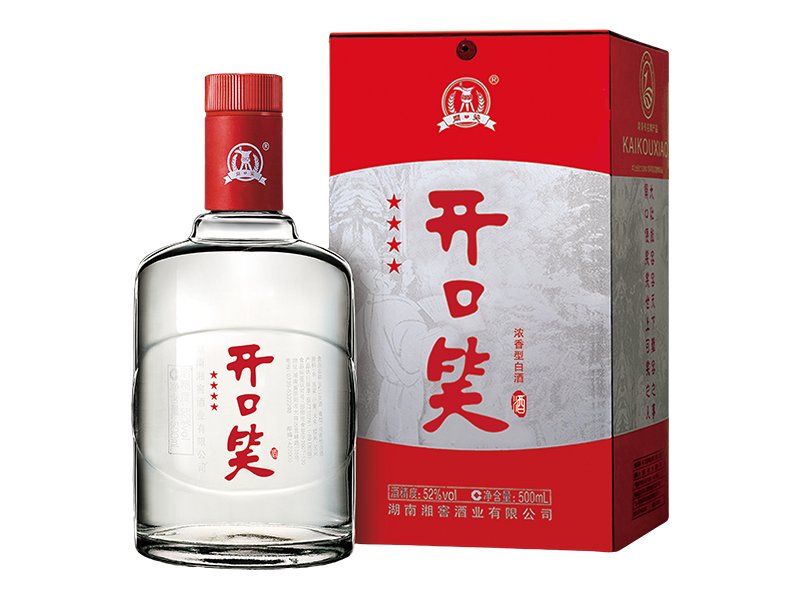 开口笑酒·精品四星
