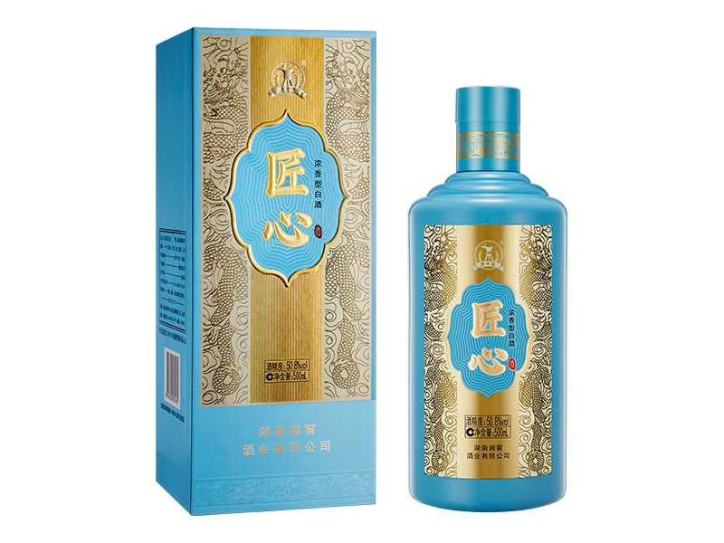 开口笑酒·匠心