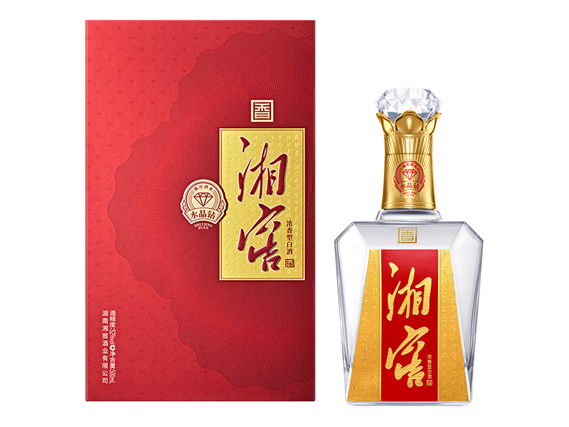 湘窖酒·水晶钻
