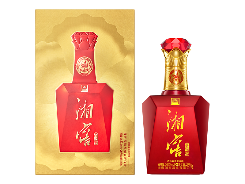 湘窖酒·红钻 (大金奖)