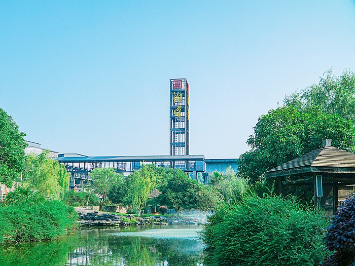 湘窖酒城 - 亭台塔榭