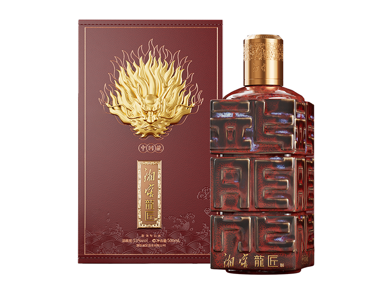 湘窖龍匠酒·中国龙