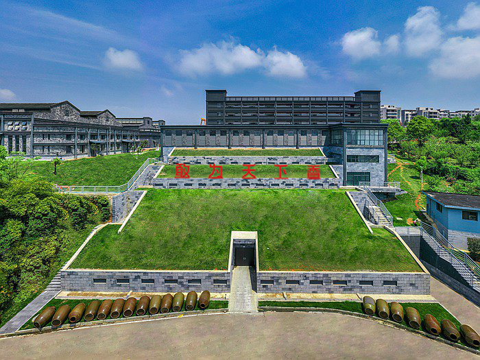 湘窖酒城 - 酱酒洞库