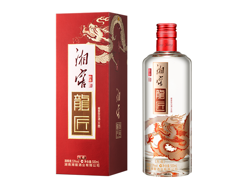 湘窖龍匠酒·铁盖（红蕴）
