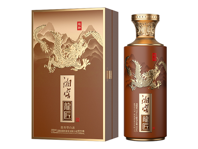 湘窖龍匠酒·地和 
