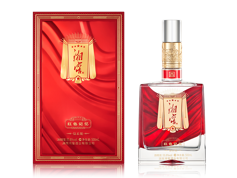 湘窖酒·红色记忆（钻石版）