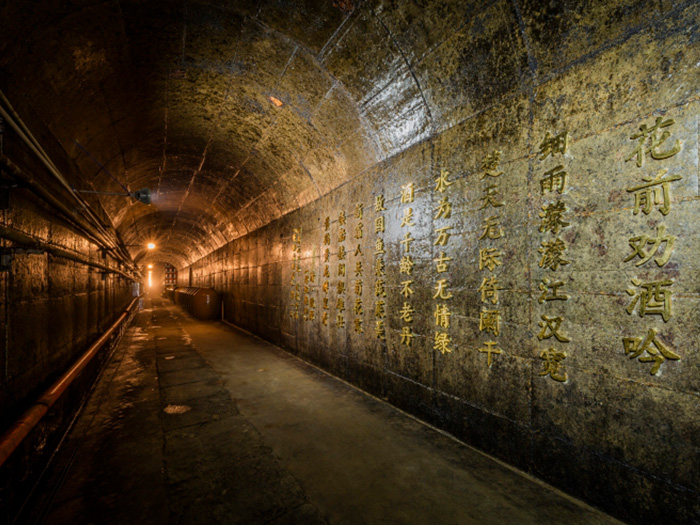 湘窖酒庄 - 酒庄内景
