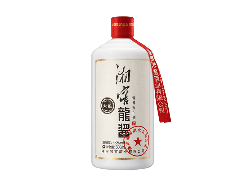 湘窖龍酱酒·天蕴