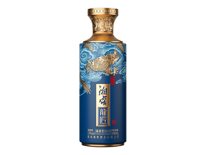 湘窖龍匠酒·天和