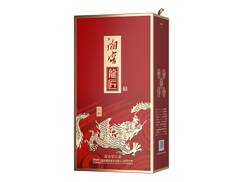 湘窖龍匠酒·人和