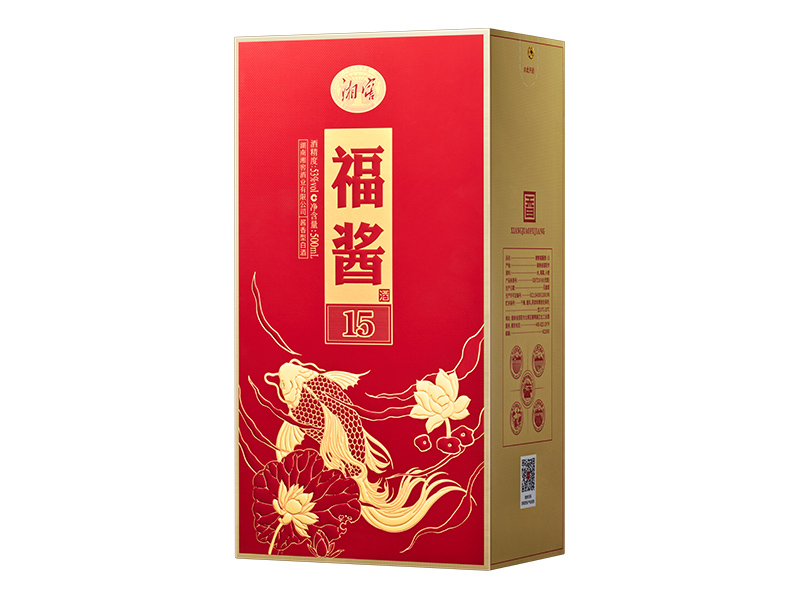 湘窖福酱酒·15