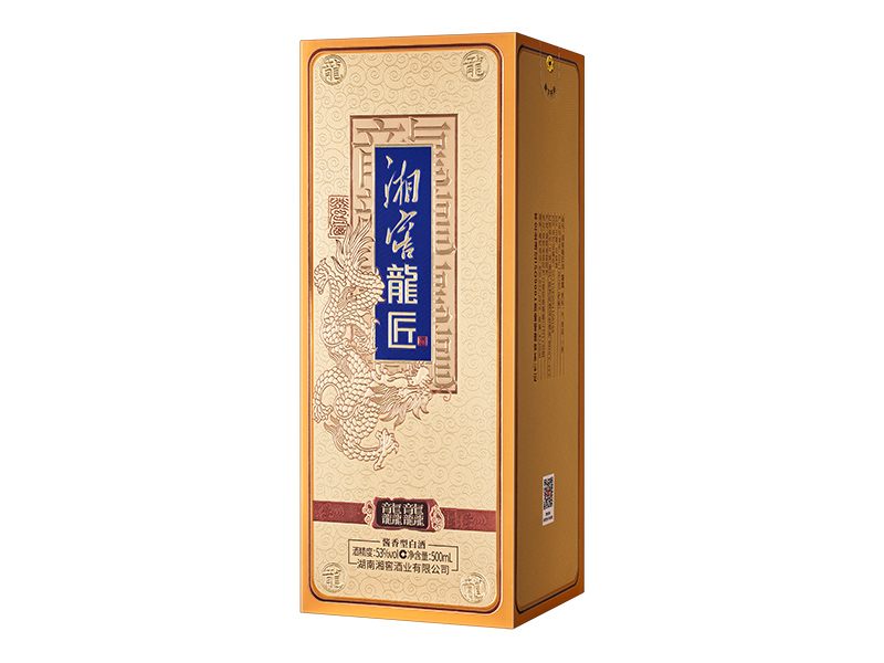 湘窖龍匠酒·龘龘