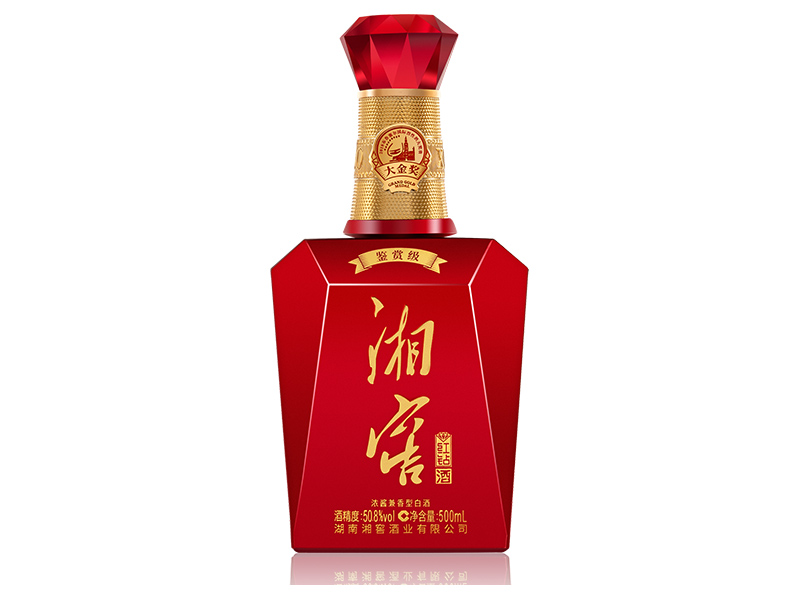  湘窖酒·红钻（鉴赏级）