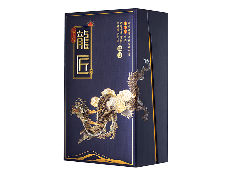 湘窖龍匠酒·红日